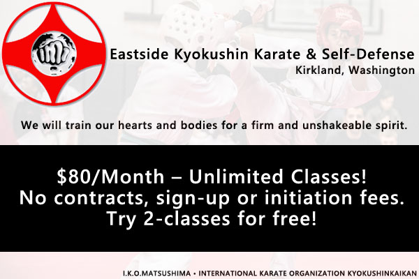 Kyokushin Dojo Oath (English & Japanese) | Eastside Kyokushin Karate